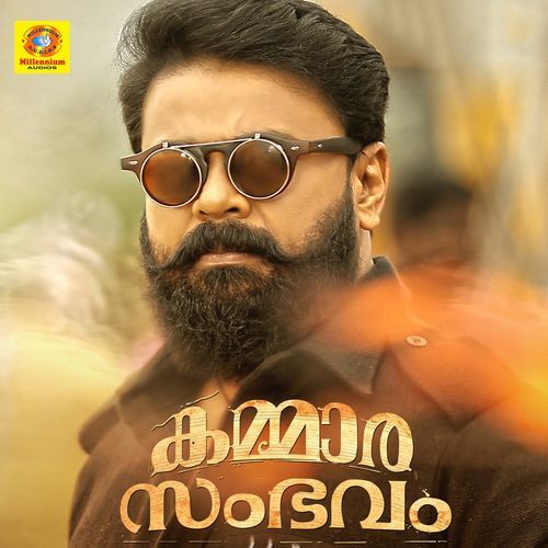 Kammara Sambhavam (Original Motion Picture Soundtrack)