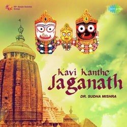 Jaya Jaya Jagannath-CF0pbg53RGY