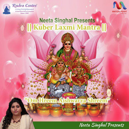 Kuber Laxmi Mantra_poster_image