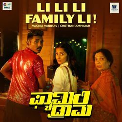 Li Li Li Family Li (From &quot;Family Drama&quot;) (Original Motion Picture Soundtrack)-HQMBR0F2X0s