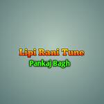 Lipi Rani Tune