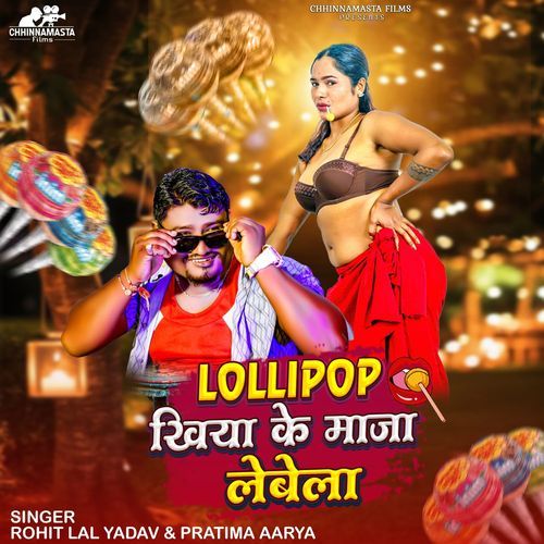 Lollypop khiyake Maja Lebela