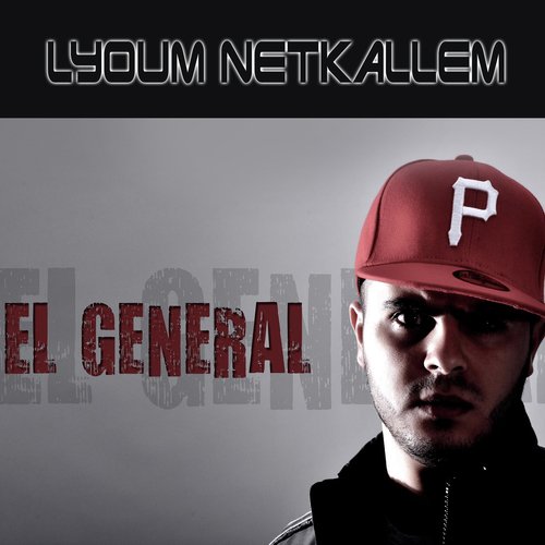 Lyoum Netkallem_poster_image