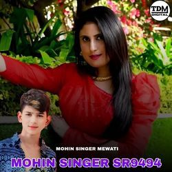 MOHIN SINGER SR9494-KCcFZAJ-YGA