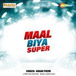 Maal Biya Super