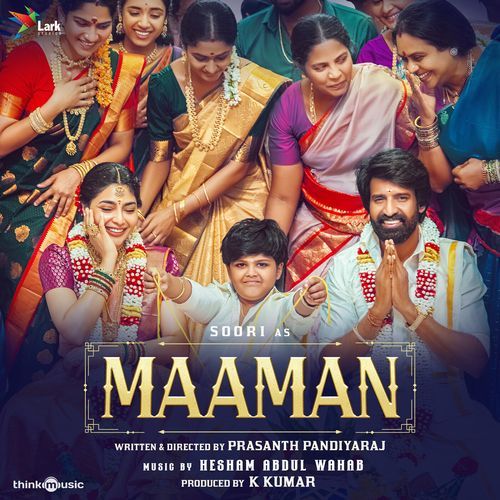 Maaman (Original Motion Picture Soundtrack)
