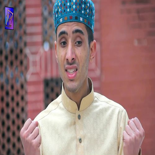 Maawa Thandiya Chhawaa