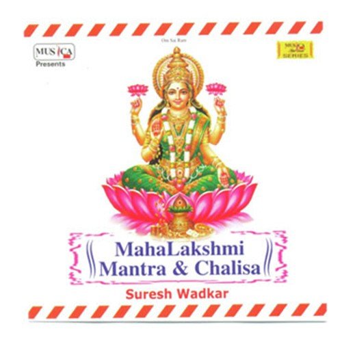 Mahalakshmi Mantra & Chalisa
