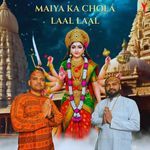 Maiya Ka Chola Laal Laal