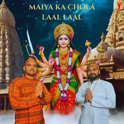 Maiya Ka Chola Laal Laal