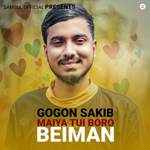 Maiya Tui Boro Beiman