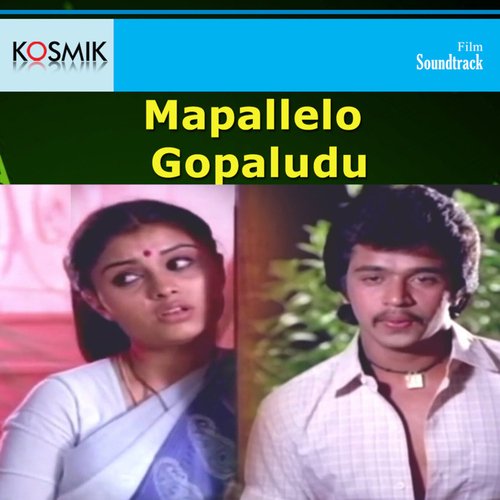 Mappalelo Gopaladu