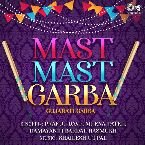 Mast Mast Garba_poster_image