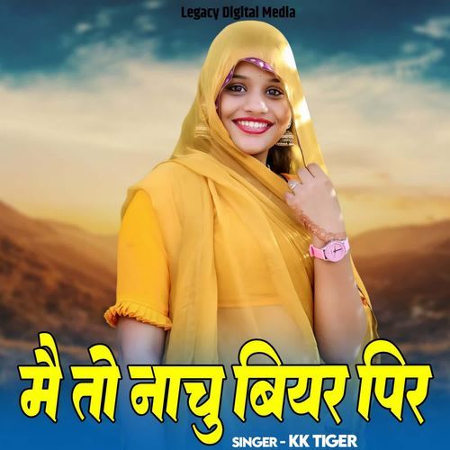 Me To Nachu Beer Pir