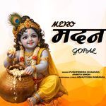 Mero Madan Gopal