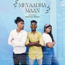 Meyaadha Maan-E1wDbgZ,DmQ