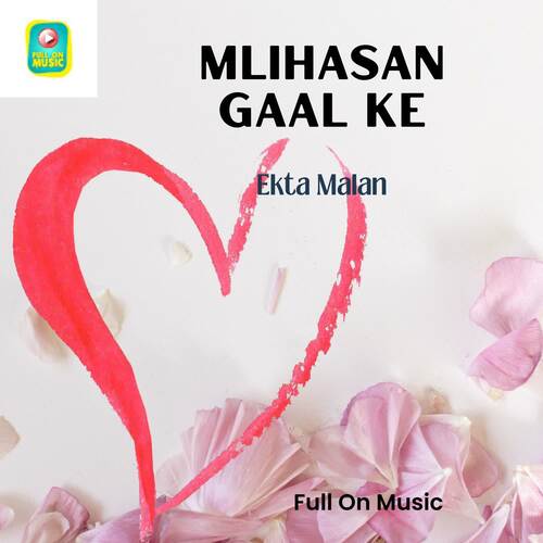 Mlihasan Gaal Ke