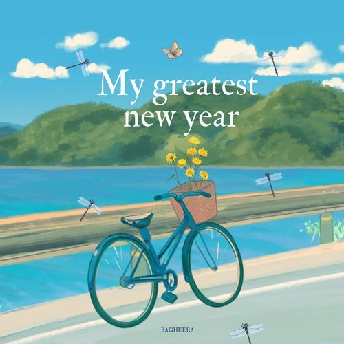 My Greatest New Year