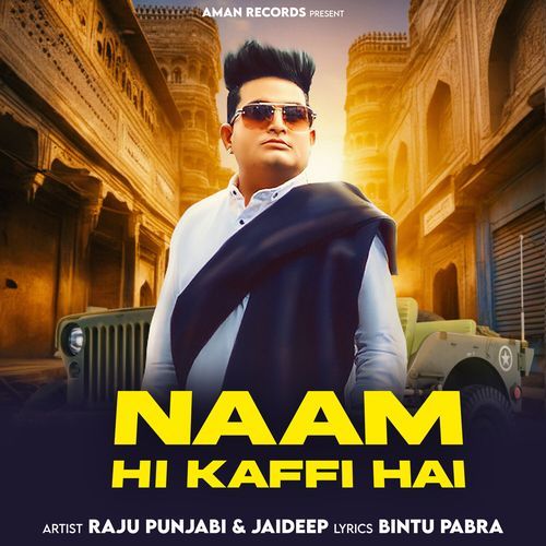 Naam Hi Kaffi Hai