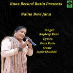 Naina Devi Jana