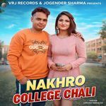 Nakhro College Chali