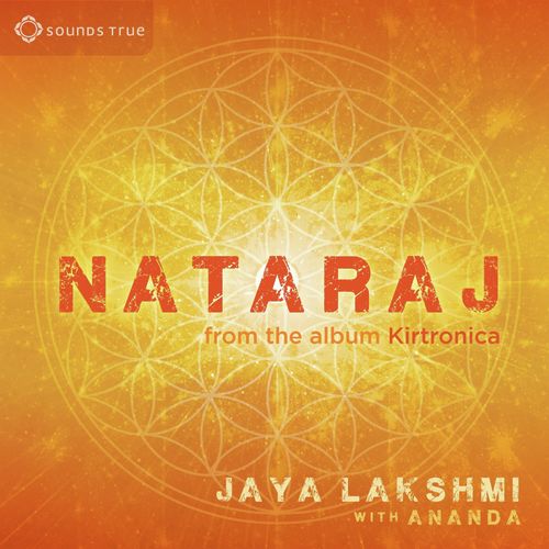 Nataraj (with Ananda)