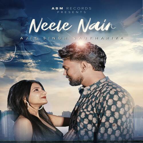 Neele Nain