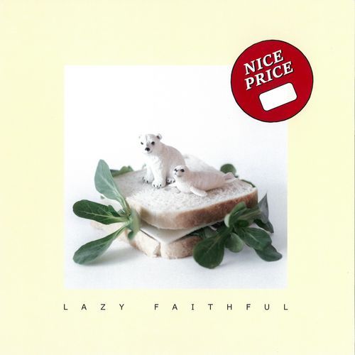 By Mike Oldfield cover art