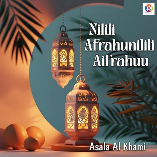 Nilili Afrahunilili Aifrahuu
