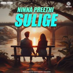 Ninna Preethi Sulige