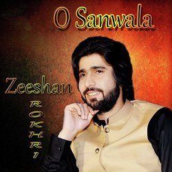 O Sanwala-O1koAUNhb2E