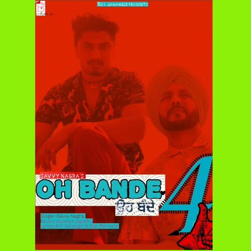 OH BANDE 4 (SAVVY NAGRA) cover art