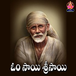 Om Sai Sri Sai Jaya Jaya Sai-QxsyXiRoBl4