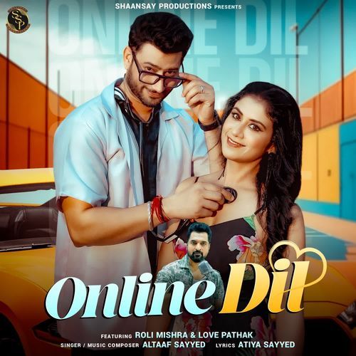Online Dil
