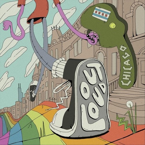 Sadistikal cover art