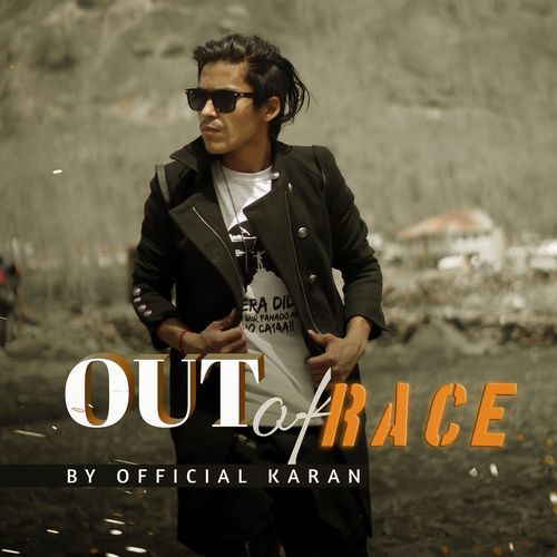 Out of Race