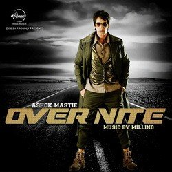 Agg by Ashok Mastie