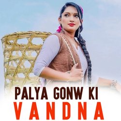 PALYA GONW KI VANDNA-HAANZTp4XUk