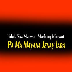 Pa Ma Mayana Jenay lara-CjgSVyxABnw