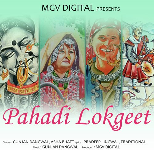 Pahadi Lokgeet