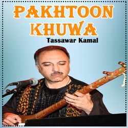 Pakhtoon Khuwa