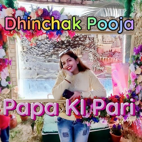 Papa Ki Pari