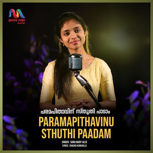 Paramapithavinu Sthuthi Paadam