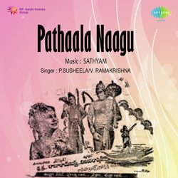 Pathaala Naagu