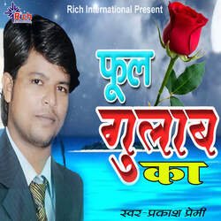 Phool Gulaab Ka-JANGXiN,T3k