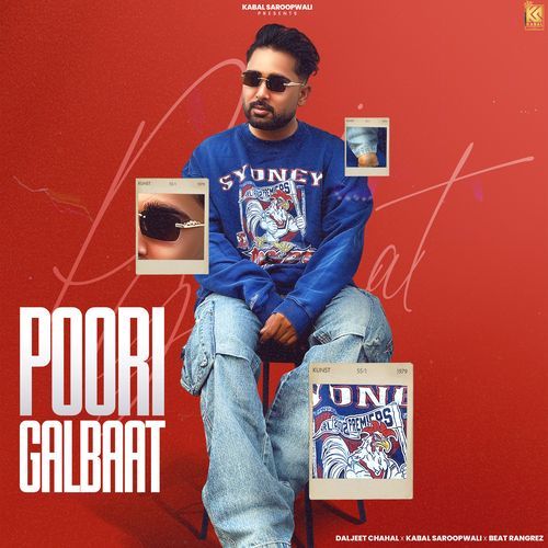 Poori Galbaat