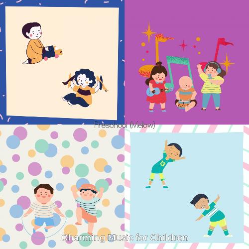 Calm (Children Playing) cover art