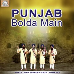 Punjab Bolda Main-KS4uSzwIVXY