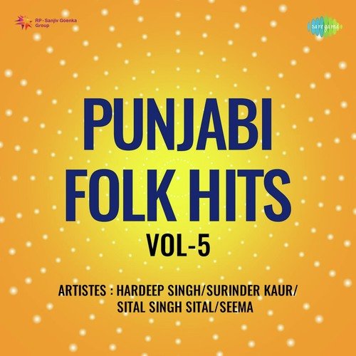Punjabi Folk Hits Vol-5