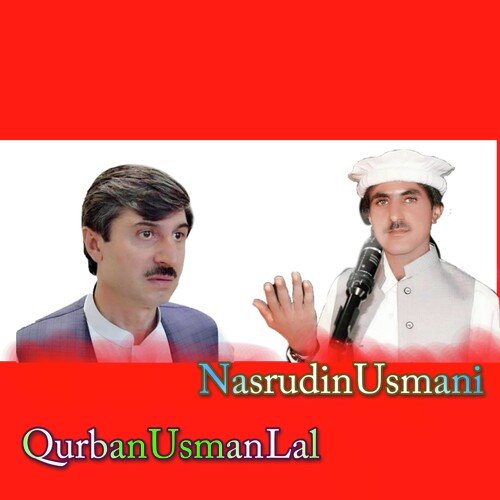 Qurban Usman Lal (Bandar)